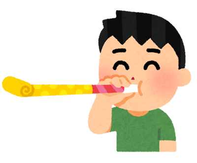 吹き戻しのイラスト